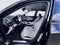2026 Acura RDX w/Technology Package