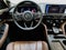 2026 Acura MDX w/Advance Package