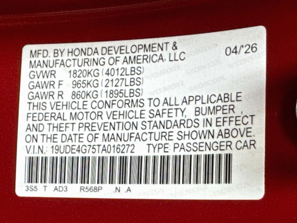 2026 Acura Integra A-Spec Tech Package