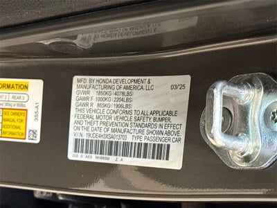 2025 Acura Integra A-Spec Package