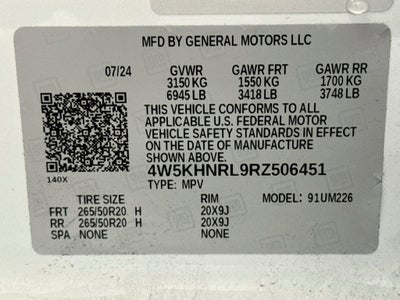2024 Acura ZDX Base w/A-Spec Pkg