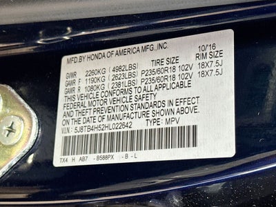 2017 Acura RDX Technology Package