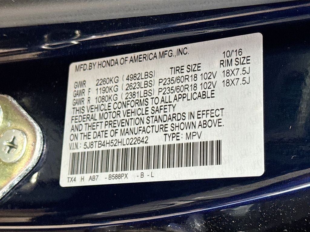 2017 Acura RDX Technology Package