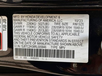 2024 Acura RDX Base SH-AWD