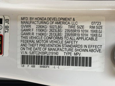 2023 Acura RDX Base SH-AWD