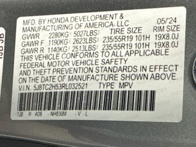 2024 Acura RDX Technology Package SH-AWD