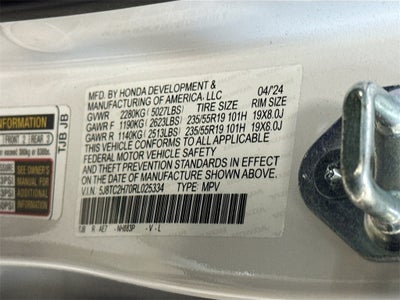 2024 Acura RDX Advance Package SH-AWD