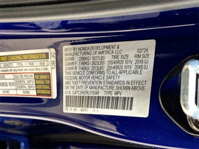 2024 Acura RDX A-Spec Advance Package SH-AWD