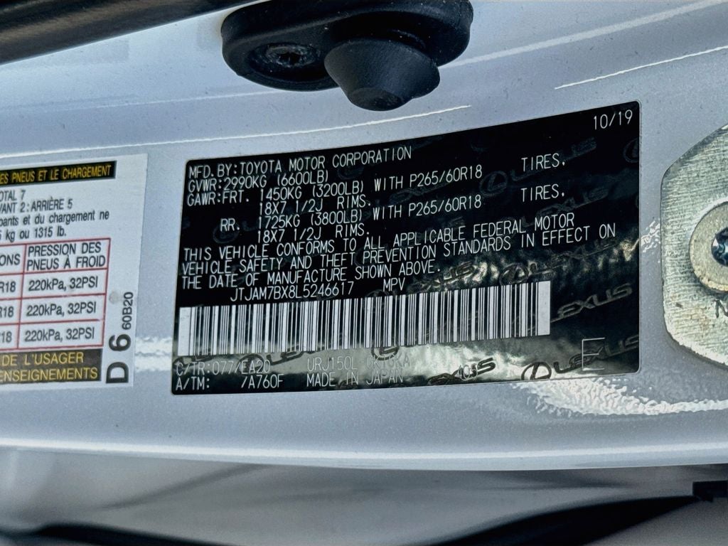 2020 Lexus GX 460