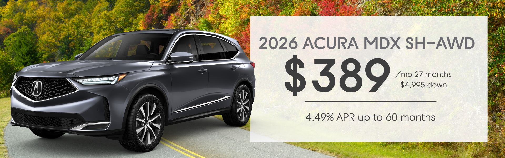 MDX Lease